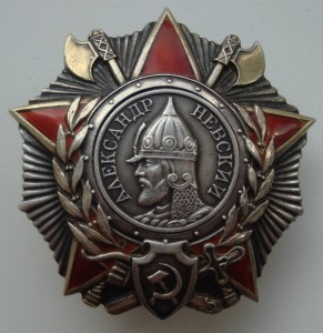 Невский № 42-я тысяча ОХС