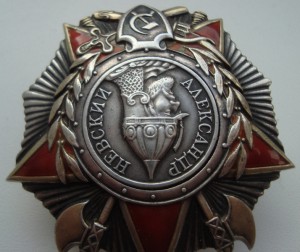 Невский № 42-я тысяча ОХС