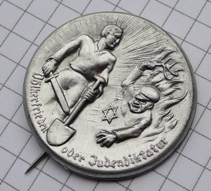 Знак участника марша SS-1933 года и антисемитский значок