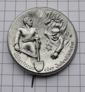 Знак участника марша SS-1933 года и антисемитский значок