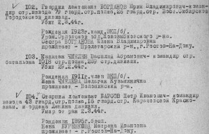 ОВ I 137тыс Мерседес!