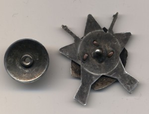 Красному партизану