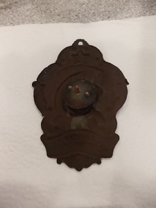 Сельский исполнитель