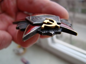 Революция (4-х клепка).