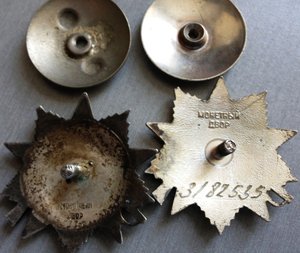 2 ов 2ст №751732 №3182535