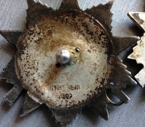 2 ов 2ст №751732 №3182535