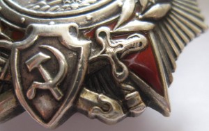 А.Невский № 12 тыс. + полн.пробивка