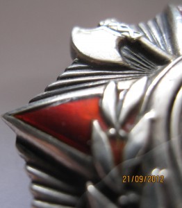 А.Невский № 12 тыс. + полн.пробивка