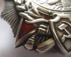 А.Невский № 12 тыс. + полн.пробивка