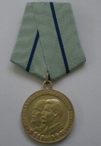 ТКЗ№199564