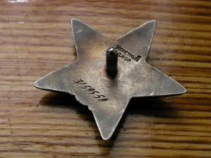 Летчик-перегонщик ленд-лиза (ОВ-I,2 КЗ,2 ЗБЗ,ЗПГ...........