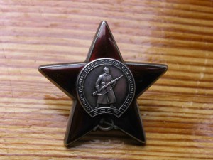 Летчик-перегонщик ленд-лиза (ОВ-I,2 КЗ,2 ЗБЗ,ЗПГ...........