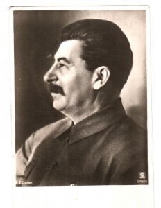 И.В.СТАЛИН.
