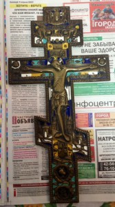 САМЫЙ ОГРОМНЫЙ КРЕСТ!!! 5 ЭМАЛЕЙ!! СОХРАН!!!