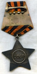 Слава 3ст.  191176