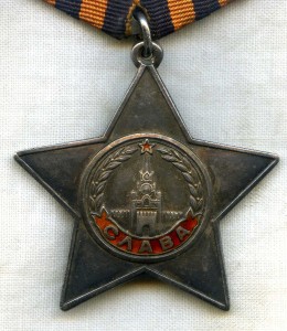 Слава 3ст.  191176
