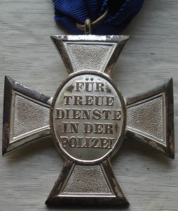 Полицейский (выслуга.)