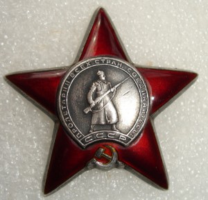 КЗ МЗПП (2шт) номера подряд.