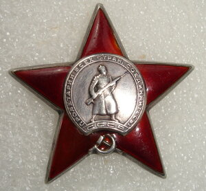 КЗ 736805, "двор" дорезан штихелем.