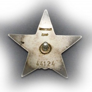 КЗ 44124 геометрия