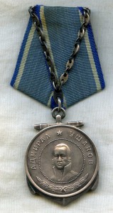 Ушаков 11497 все родное и красивое