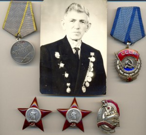 КОМПЛЕКТ НА СВЯЗИСТА-ПОЧЁТНОГГО ЖЕЛЕЗНОДОРОЖНИКА.