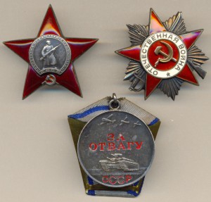 КОМПЛЕКТ НА КОМ.ВЗВОДА БАТАРЕИ 76ММ. ПУШЕК.