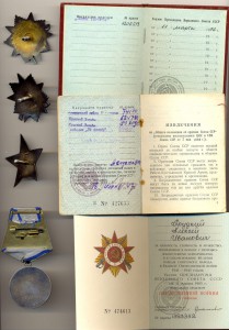 КОМПЛЕКТ НА КОМ.ВЗВОДА БАТАРЕИ 76ММ. ПУШЕК.