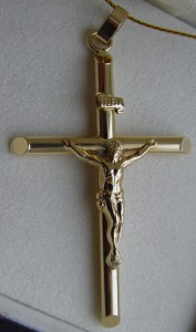 Крест 750* Япония, документы, чек, коробка.