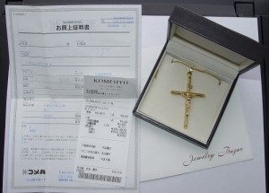 Крест 750* Япония, документы, чек, коробка.