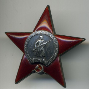 КЗ пятка 47***