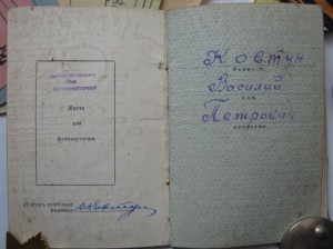 БКЗ (ласточка) + БКЗ +++......".....мужественная семерка..."