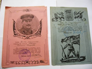 БКЗ (ласточка) + БКЗ +++......".....мужественная семерка..."