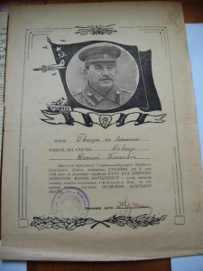 БКЗ (ласточка) + БКЗ +++......".....мужественная семерка..."