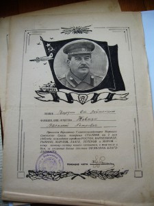 БКЗ (ласточка) + БКЗ +++......".....мужественная семерка..."