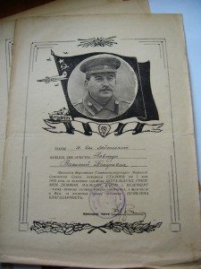 БКЗ (ласточка) + БКЗ +++......".....мужественная семерка..."