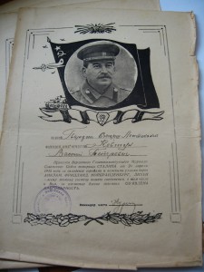 БКЗ (ласточка) + БКЗ +++......".....мужественная семерка..."