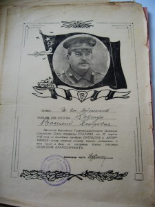 БКЗ (ласточка) + БКЗ +++......".....мужественная семерка..."