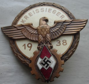 Значек победителя в профсоревновании