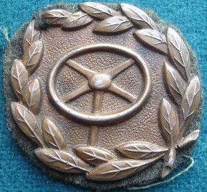 Знак водителя