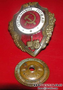 К-т на бортмеханика (он же партизан!) - КЗ, ЗБЗ, Партизан 2.