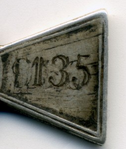 ЗОВО 4 ст. № 59135   номер перерезан.