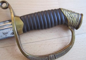Сабля Офицерская Хорогшая Н-II Никелированные Ножны