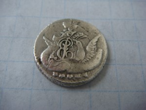 5 копеек 1761г. - Серебро.