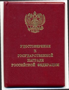 http://forums-su.com/download/file.php?id=1941542&amp;t=1