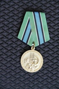 Нефтегазовый комплекс западной сибири. Не ношеная! В коробке