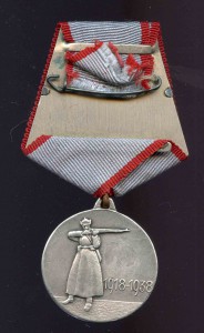 ХХ лет РККА