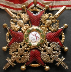 Станислав 3 СТЕП, ДО