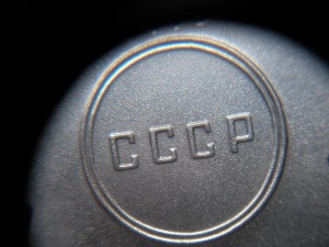 Слава 3 (+ ОВ-1ст. юбил.) с докум. - ЛЮКС