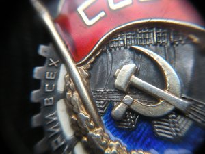 ТКЗ 156 +++